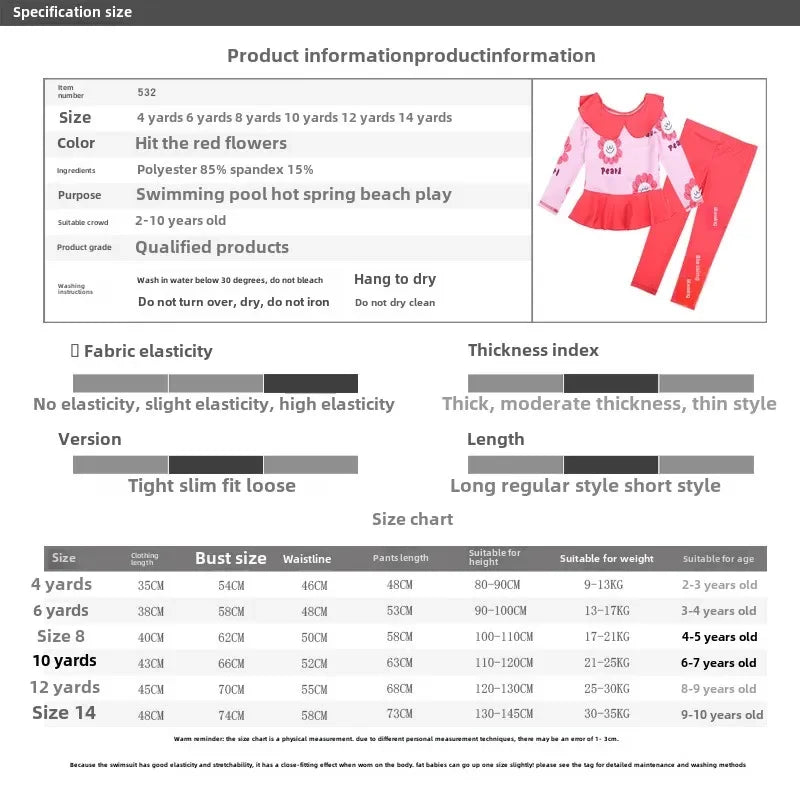 Children's Swimsuit for Boys 2025 New Style Baby Long Sleeved Long Pants Three Piece Set Sunscreen for Boys Aged 3-12 Swimsuit