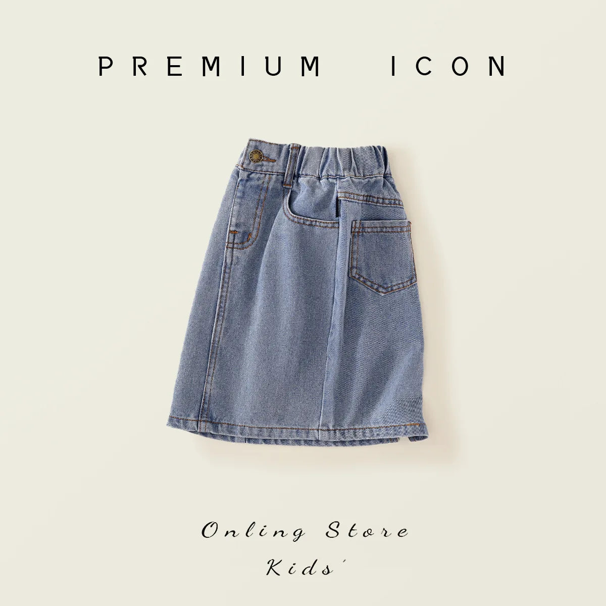 2025 Spring/Summer New Arrival Girls' Denim Pencil Skirt, Soft Washed Korean Style Baby Girl High-Waisted Skirt