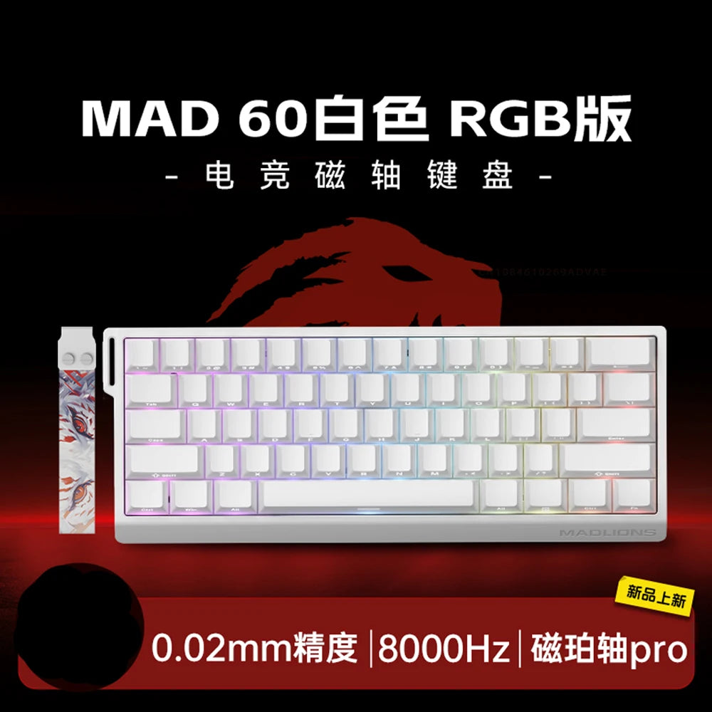 MADLIONS MAD60HE MAD68HE Magnetic Switch Keyboard Wired Mechanical Keyboard 8000Hz 0.01mmRT Valorant Gaming Keyboard Custom