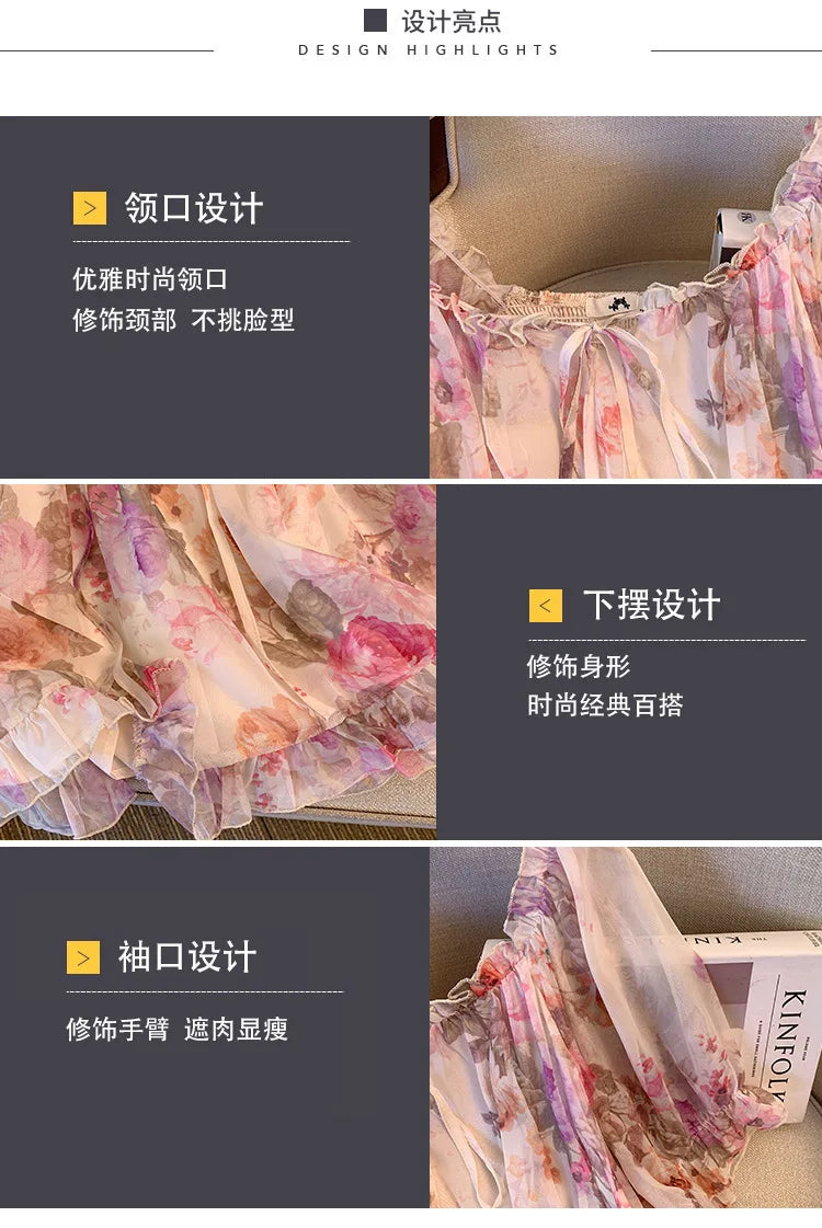 150Kg Plus Size Women's Bust 130-150 Summer Chiffon Shirt Thin Floral Top Decor 5XL 6XL 7XL 8XL 9XL