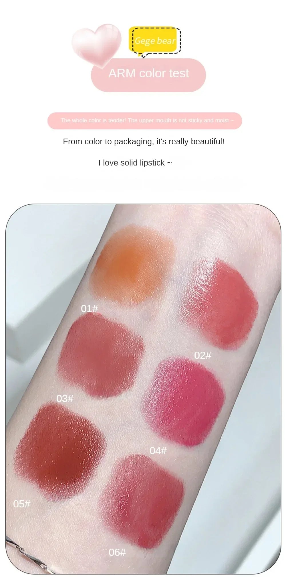 6 Colors Silky Glossy Lipstick Gege Bear Pump Lips Moisture Water  Comfortable Ultra Sheen Non-Stick Cup Lip Balm