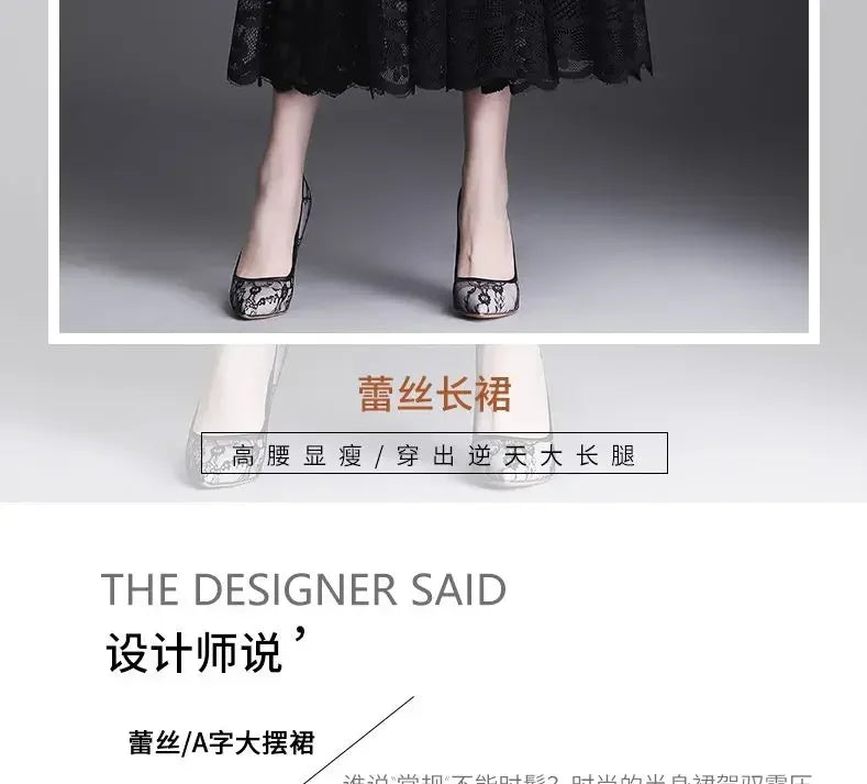 Lace Skirt for Women New Style Popular Versatile A-line Midi Skirt for Large Mesh Hollow Fairy Pleated Skirt