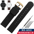 For Casio AE1200 AE1300 A168w/A158W MRW200/F91w AQ230 Bracelet woven nylon canvas watch strap 18mm Men's and women's watch band