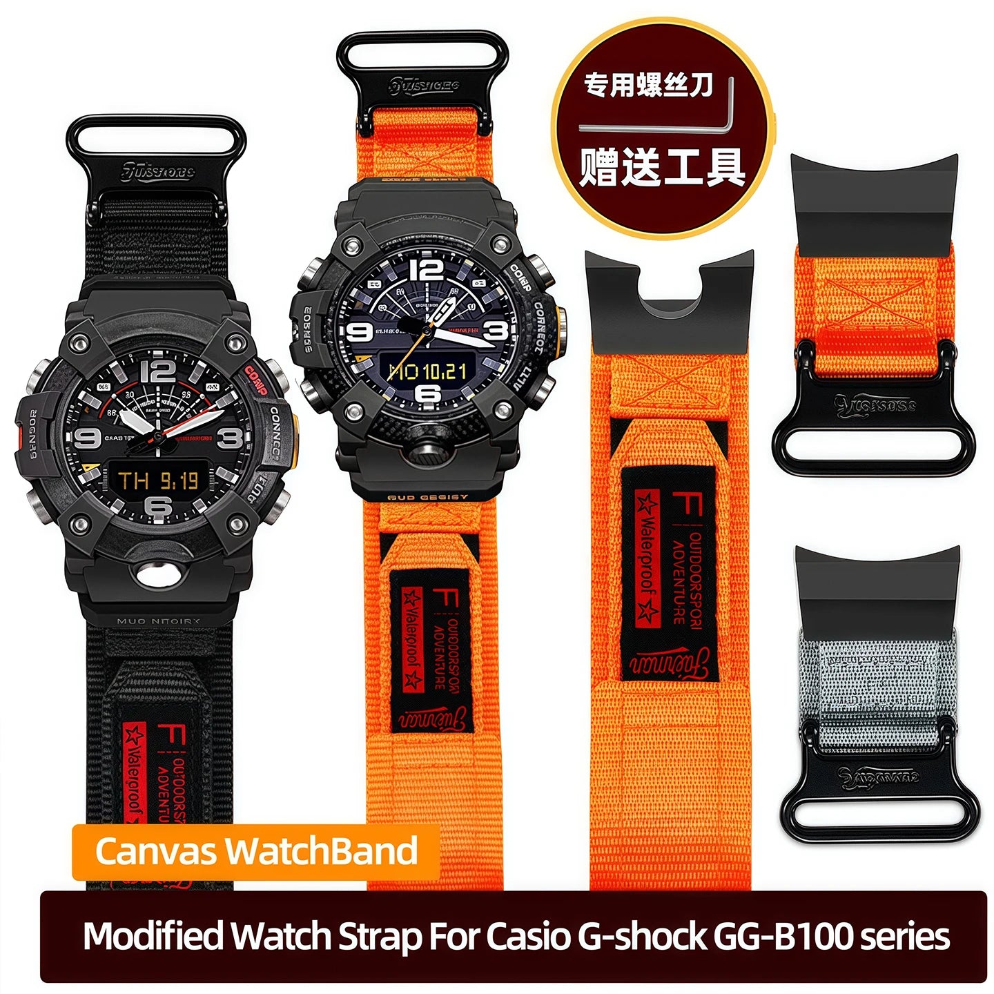 GG-B100 Modified Watch Strap For Casio G-shock GG-B100 series Sports Nylon Canvas WatchBand Men's watch accessories
