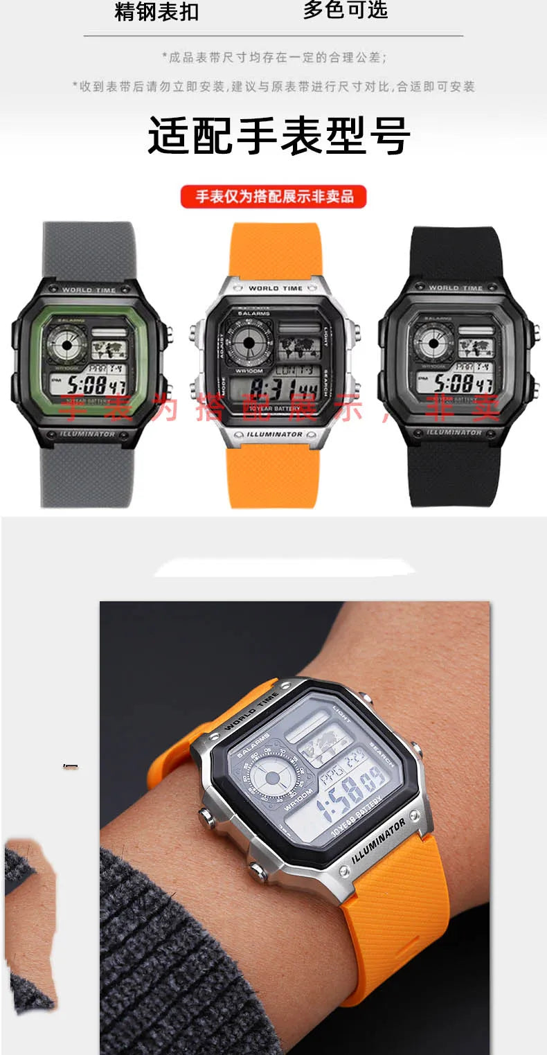 Soft Silicone Bracelet Suitable for Casio small block AE1200/1300 SGW400 AQ-150W modified silicone watch strap 18mm black orange
