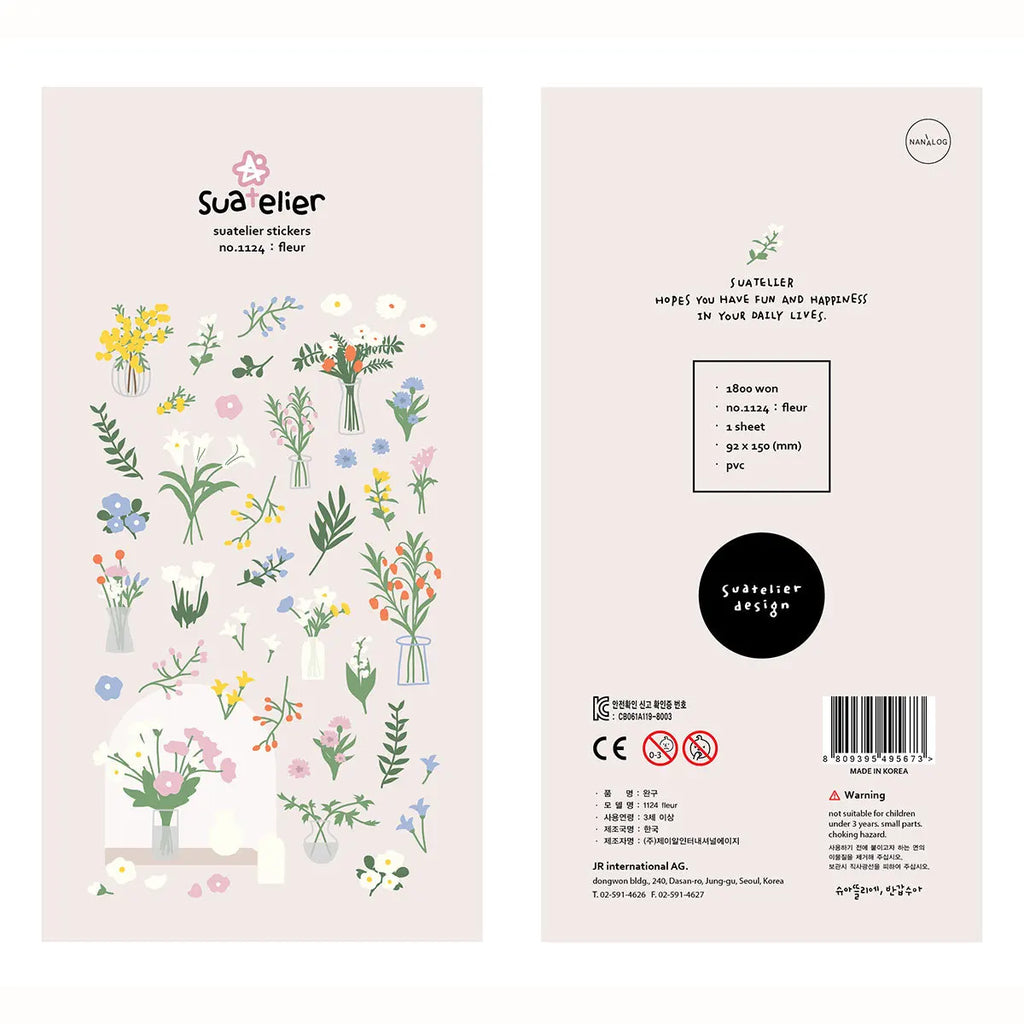 Korean Import Suatelier Brand Fresh Flower Food Cartoon Stickers Scrapbooking Diy Journal Stationery Sticker Deco Aesthetic Gift