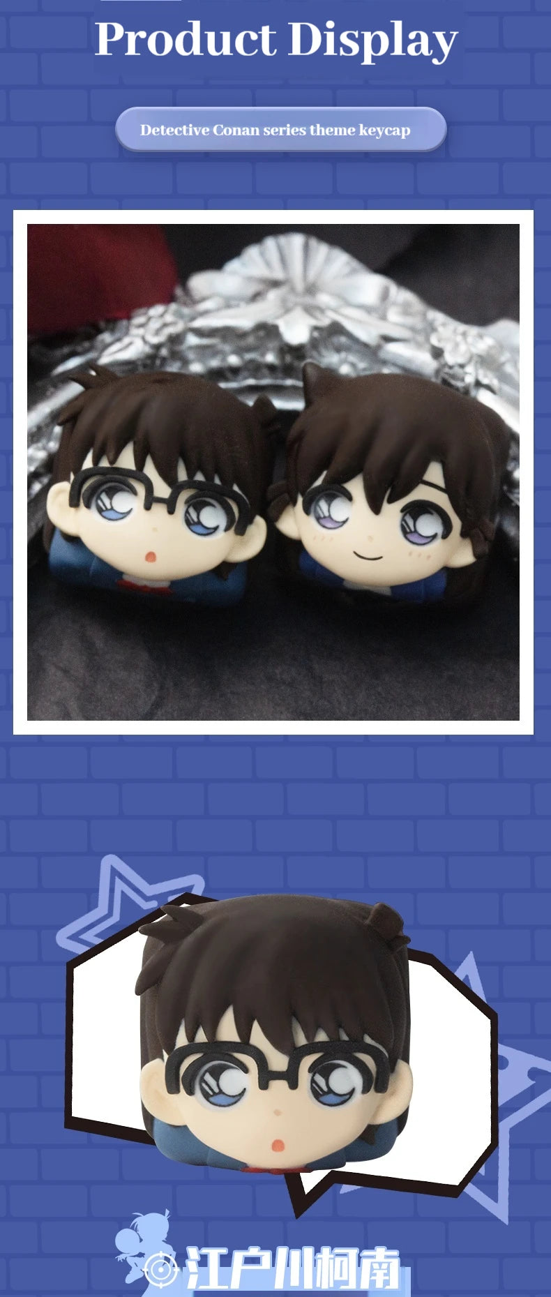 Detective Conan Anime Theme Keycaps 1pcs Conan Mouri Ran Anita Hailey Character Keycaps Personality Resin Mechanical Keycaps ESC