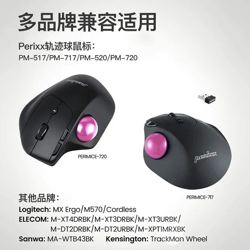 German Perixx303 Trackball 34mm SANWA 44/55mm Glossy High-precision 570ergo Drawing MouseBall Split Keyboard Trackball Accessory