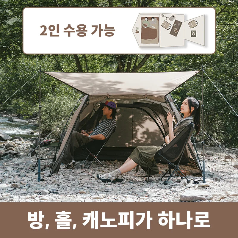 Naturehike Tent 2 Person Outdoor Camping Shelter Ultralight Hiking Awning Tent One Room One Hall Rainproof Sunscreen Travel Tent