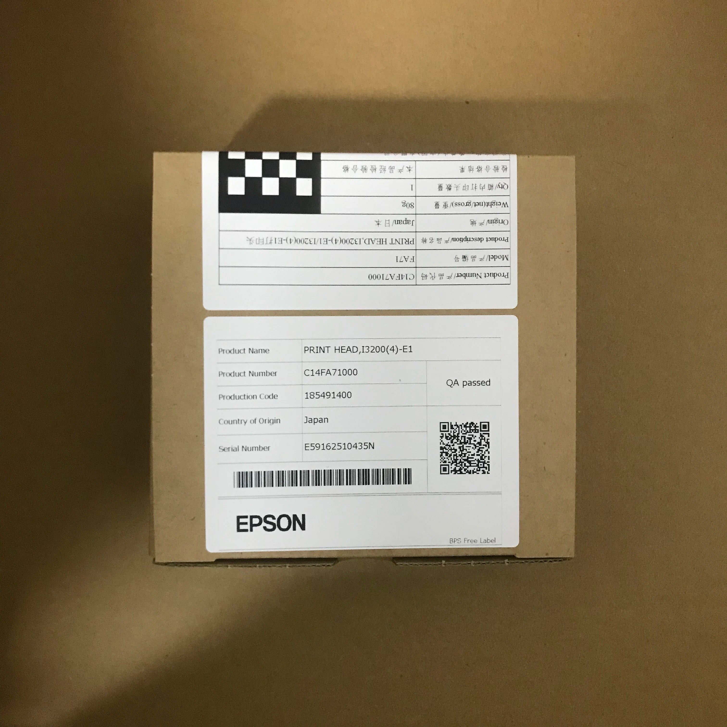 Jucaili I3200 Printhead For Allwin Xuli Audly Printer I3200 Print Head For DTF Sublimation Water Based Ink Nozzle Plotter