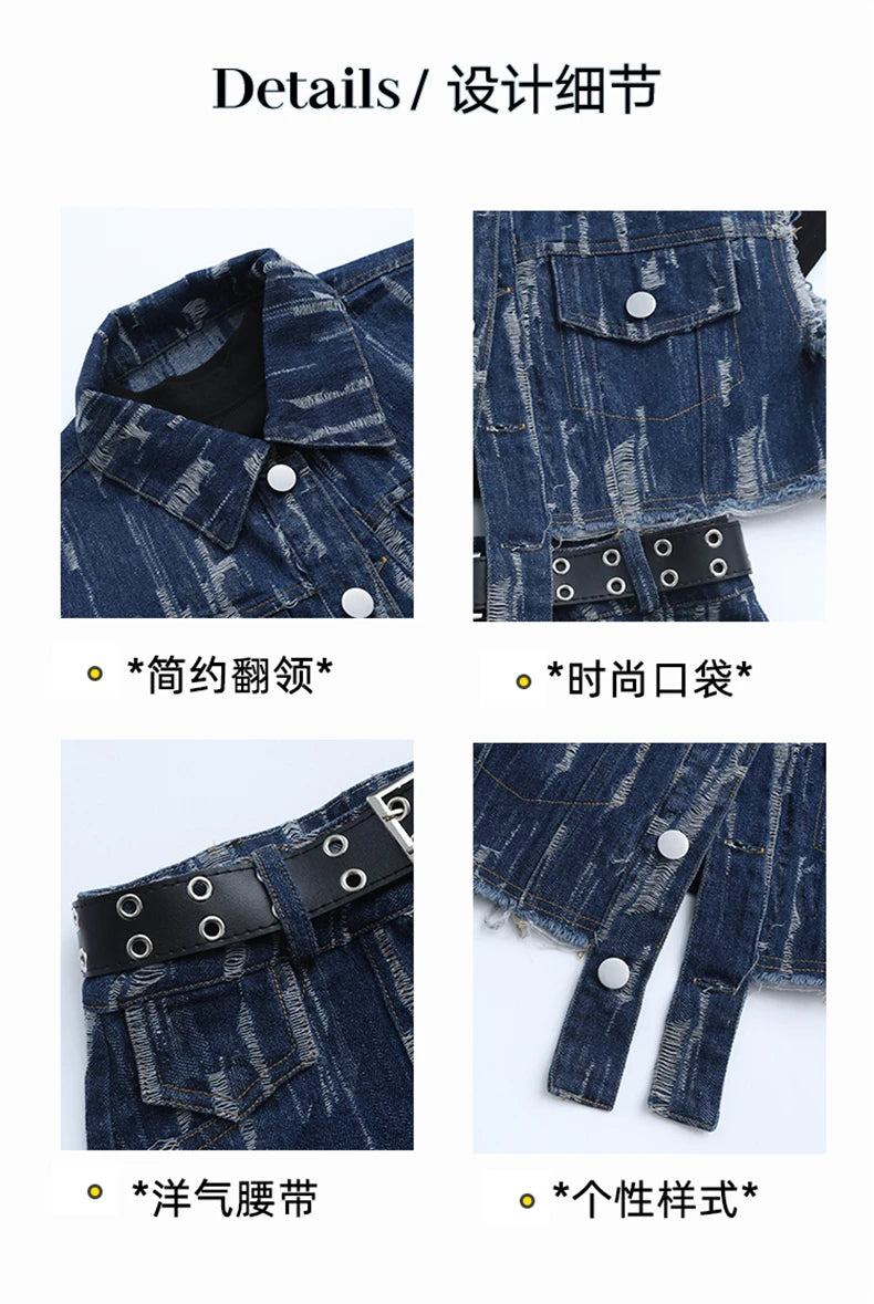 junior Girls Street Jazz Dance Set short denim vest jacket+Irregular skirt black top shorts belt teen girls clothes suit outfits