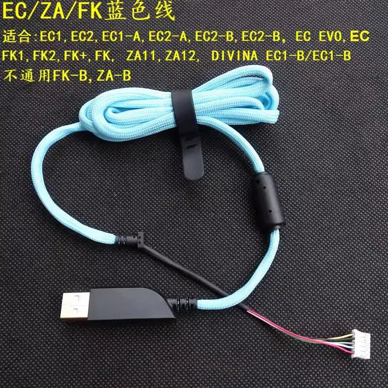 1 Piece USB Paracord Mouse Cable For Zowie EC1 EC2 -A -B FK1 FK2 FK + ZA 11 12 13 S1 S2 Soft Mice Wire Line