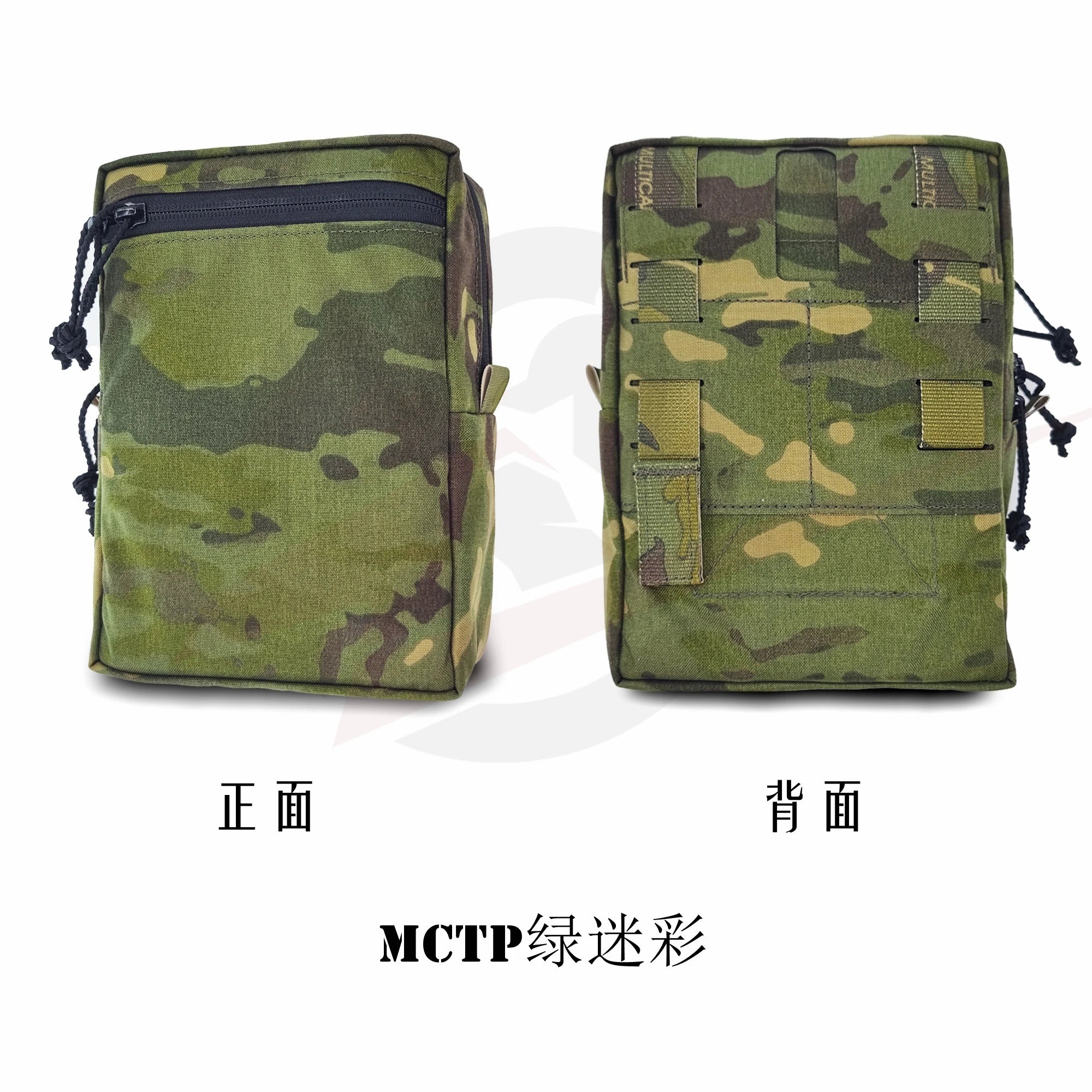 SS Style Outdoor Multifunctional Miscellaneous Water Bottle Bag