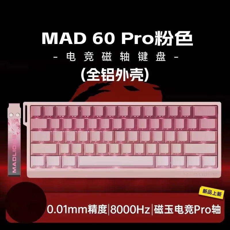 MADLIONS MAD60HE MAD68HE Magnetic Switch Keyboard Wired Mechanical Keyboard 8000Hz 0.01mmRT Valorant Gaming Keyboard Custom