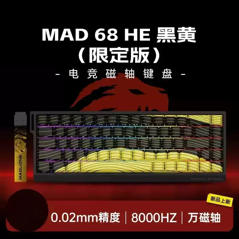 MADLIONS MAD 60/68 HE 8Khz Wired Magnetic Axis Keyboard 68-key Hot-swappable Macro Defines Ultra-low Latency Gaming Keyboard