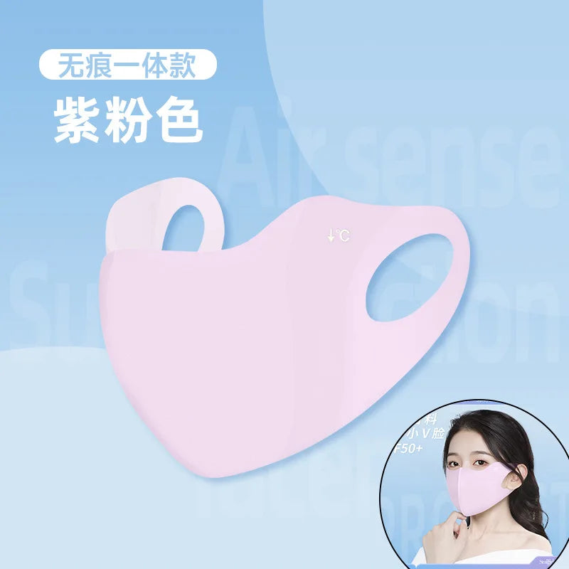 Sunscreen Mask, Ice Silk Seamless Summer Women's UV Protection 3d Three-dimensional Breathable Ice Feeling Thin Eye Corner Mask