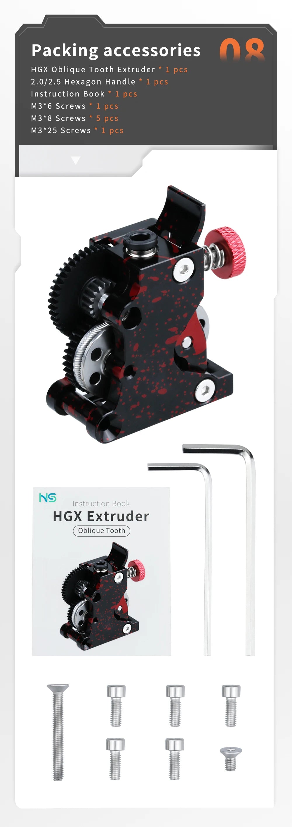 3D Printer Accessories All Metal Aluminum Parts High Quality Hardened Steel Oblique Tooth HGX 2.0 Reduction Gear Extruder