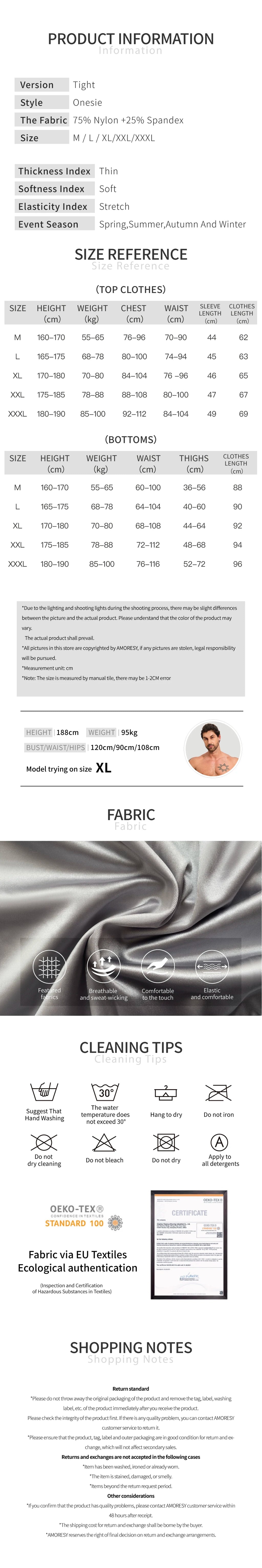 AMORESY Jupiter Nude Men's Leggings, Basketball, Football, Breathable, High Brightness, Tight Elastic Fitness Pants sweatpants