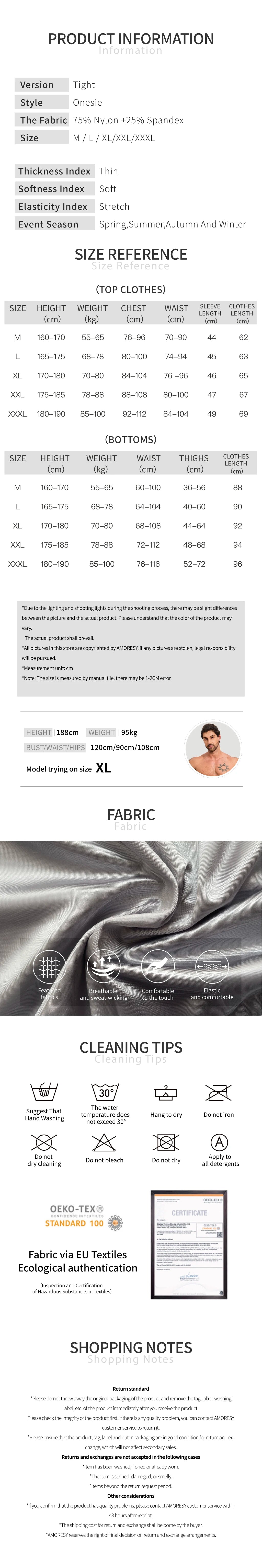 AMORESY Jupiter Nude Men's Leggings, Basketball, Football, Breathable, High Brightness, Tight Elastic Fitness Pants sweatpants