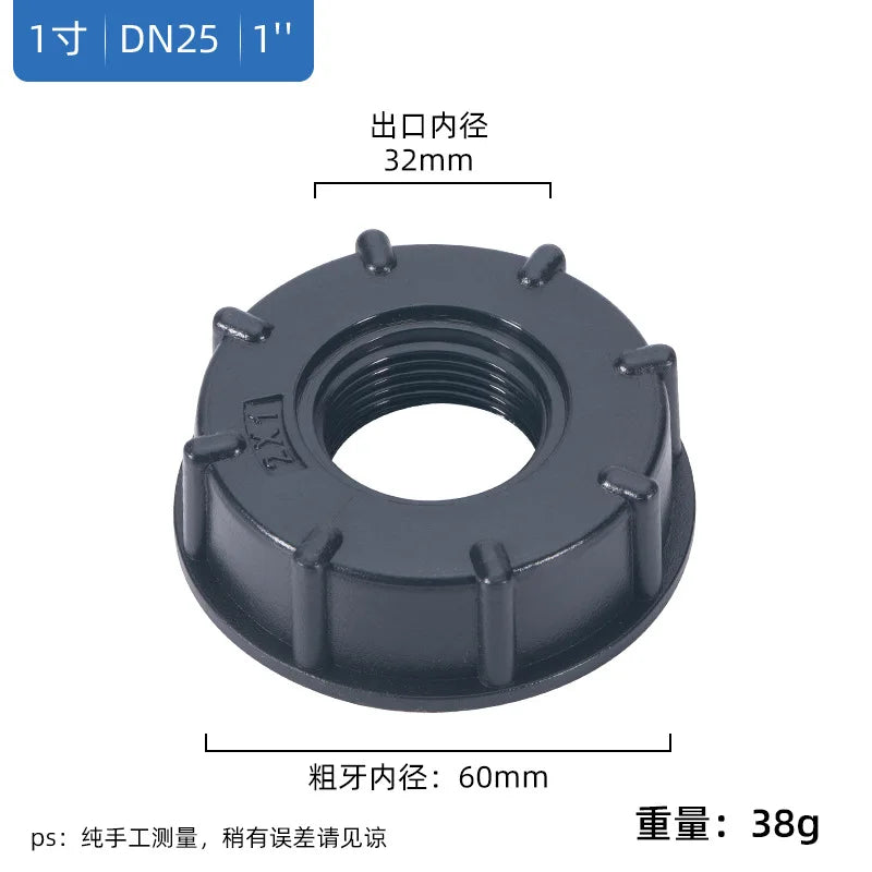 IBC Tank Adapter 60mm to 1/2'' 3/4'' 1'' 2'' Fine Thread Water Pipe Connector High Quality BSP Male Reducing Fittings 1Pcs
