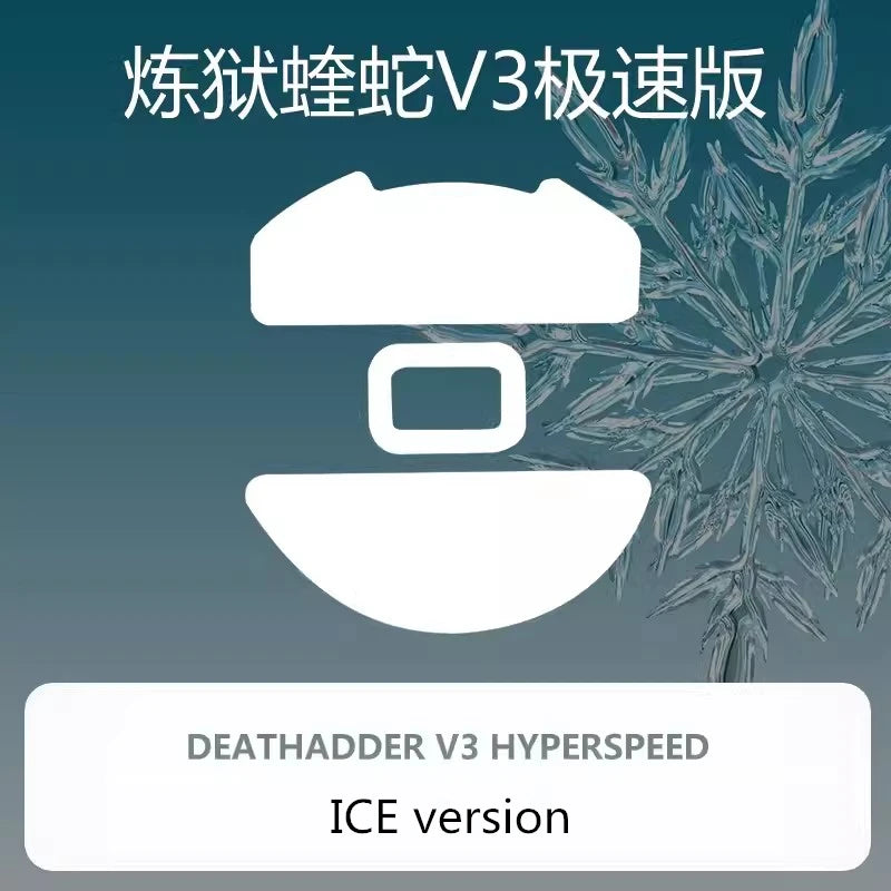 1 Set Ultraglide Mouse Skates For Razer Deathadder V3 Hyperspeed Brake Speed Mouse Feet ICE Version Mice Glides PTFE Feet