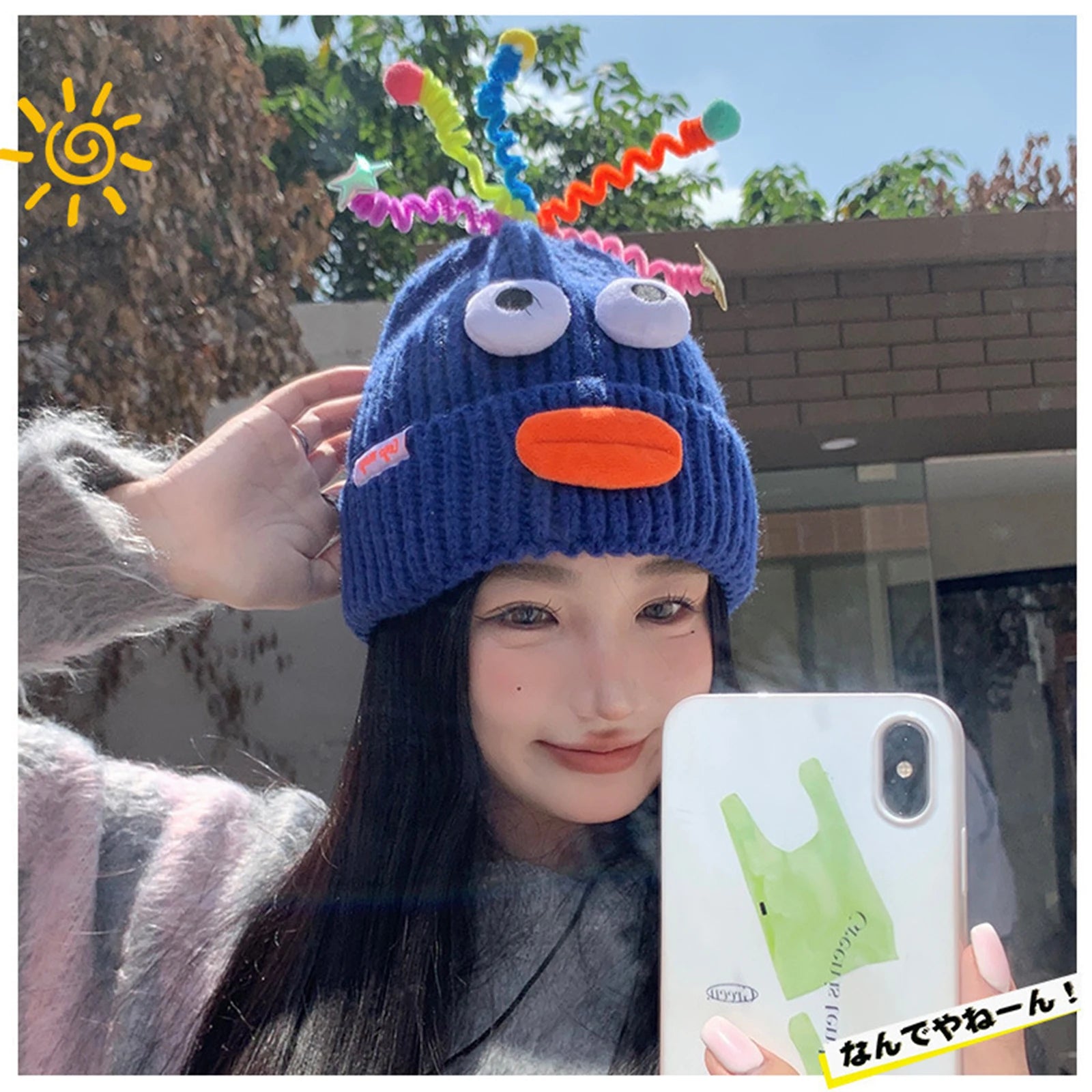 Women's Hat Funny Cartoon Sausage Mouth Wool Hat Knitted Ear Protectioned Hat Winter Warm Cute Big Head Cute Funny Hat