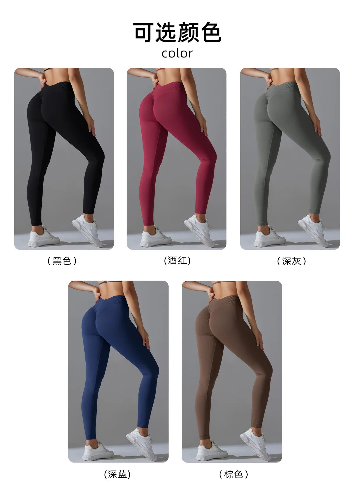 Outdoor Seamless Sports Leggings High Waist Quick-drying Yoga Running Fitness Pants Women's Peach Hip-lifting Leggings Sports