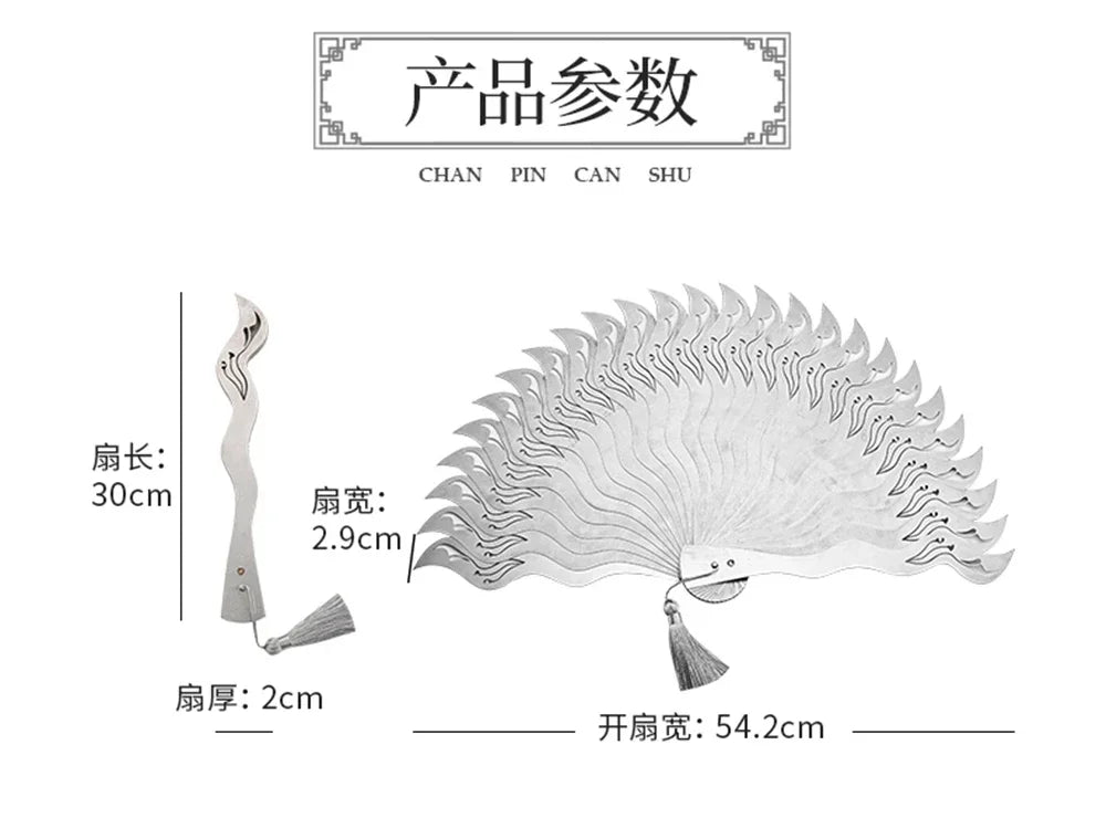 All-metal Fan Kung Fu Flying Feather Blade Stainless Steel Fitness Martial Arts Steel Folding Fan
