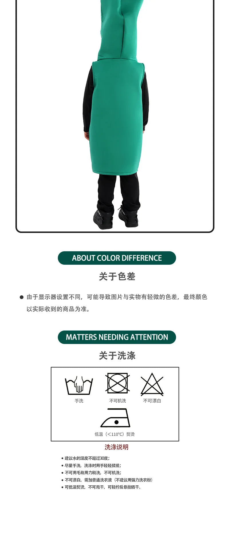Boy Day Beer Bottle Cosplay Costume School Festival Performance Girl Performances Outfit Oktoberfest Dress Up 2026