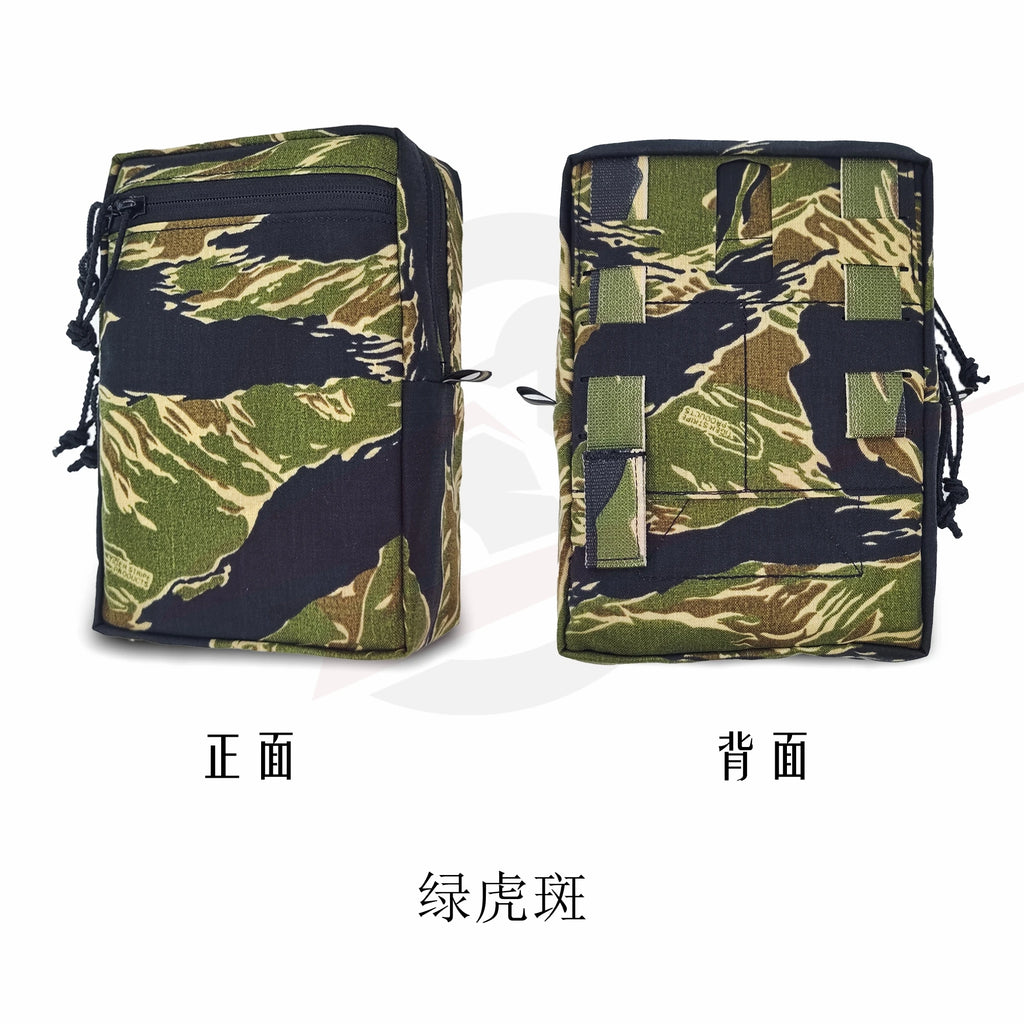 SS Style Outdoor Multifunctional Miscellaneous Water Bottle Bag