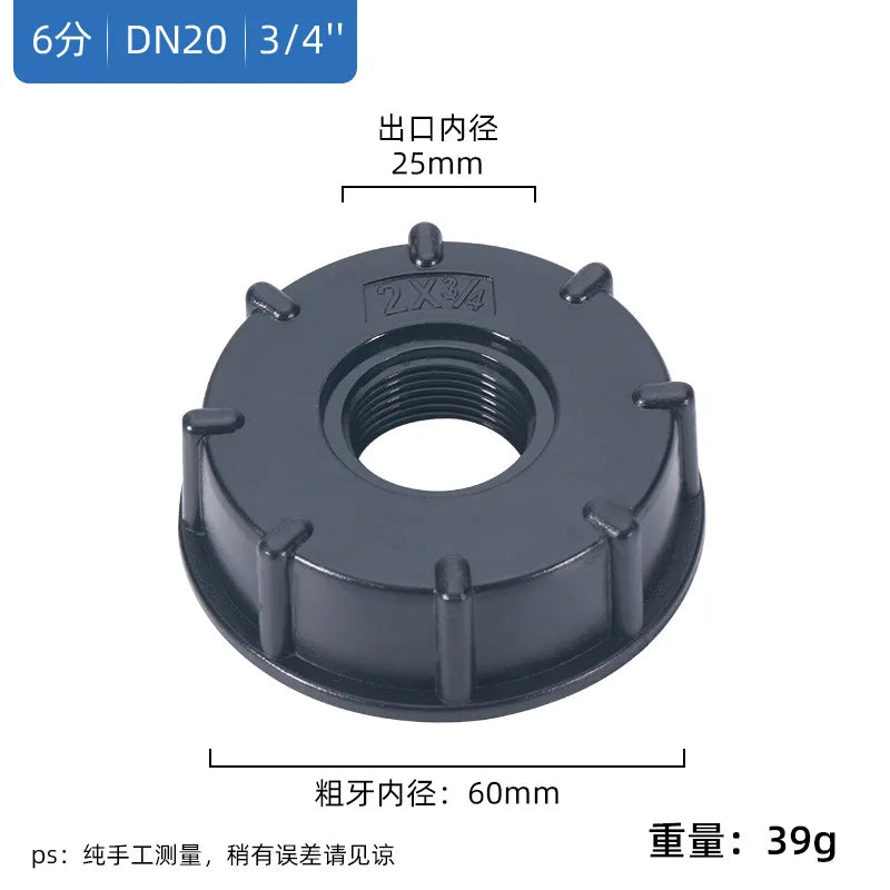IBC Tank Adapter 60mm to 1/2'' 3/4'' 1'' 2'' Fine Thread Water Pipe Connector High Quality BSP Male Reducing Fittings 1Pcs