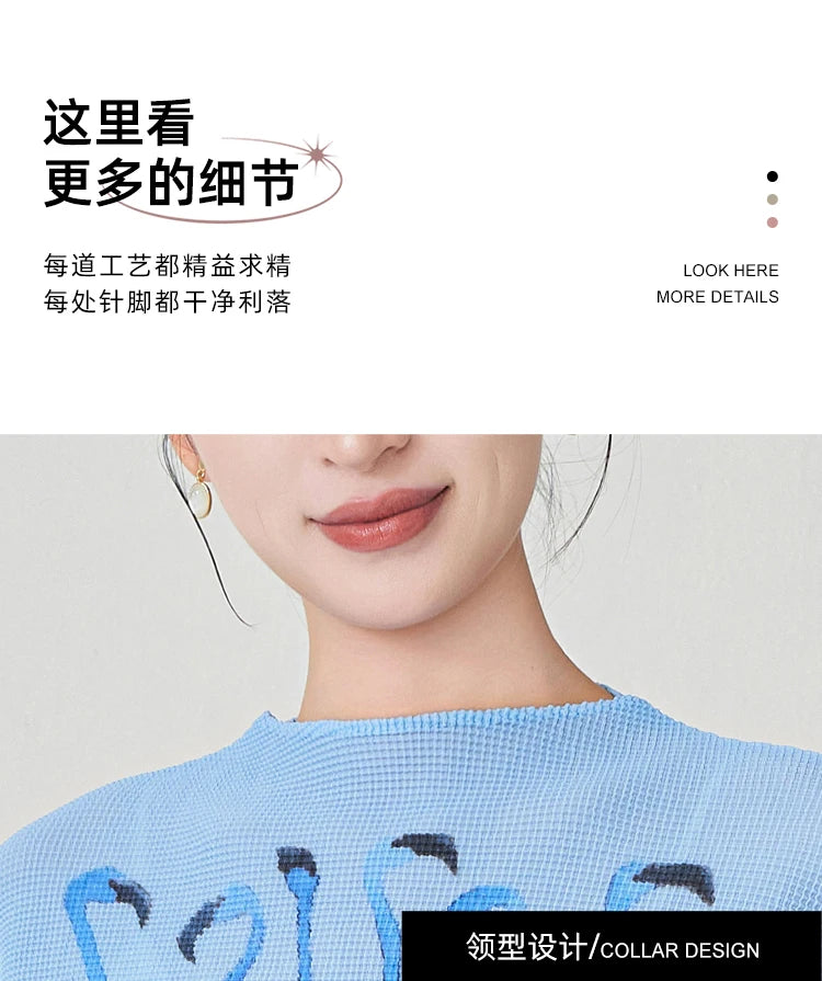Summer Ladies Elegant T-shirt High Quality Loose Casual Tops Miyake Pleated Tops Factory Direct Sales