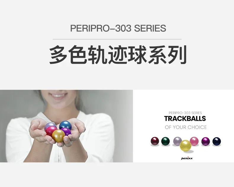 German Perixx303 Trackball 34mm SANWA 44/55mm Glossy High-precision 570ergo Drawing MouseBall Split Keyboard Trackball Accessory