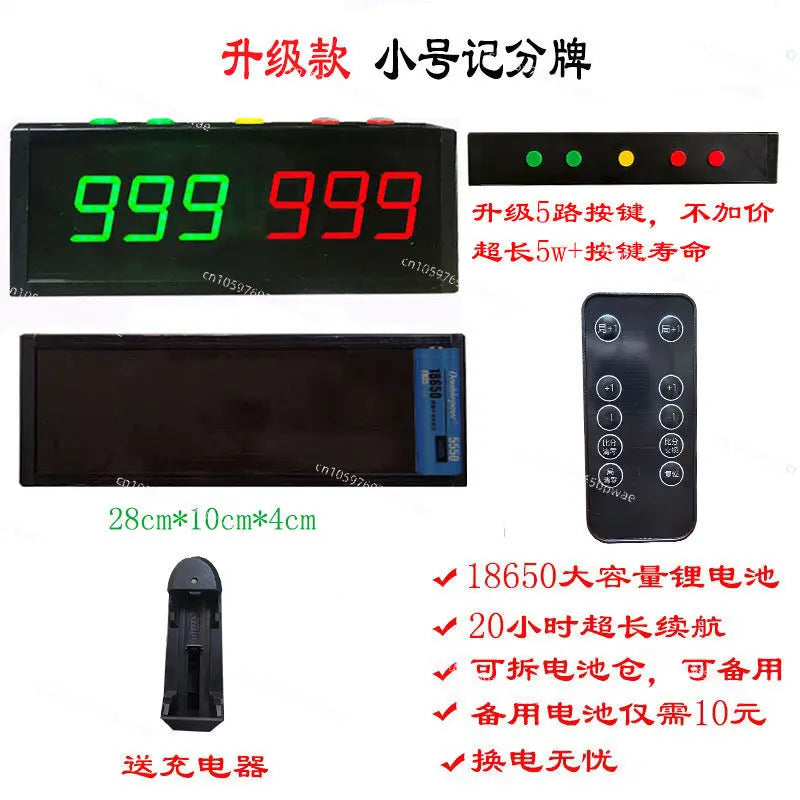 Basketball Game Electronic  Led Flip Scoreboard Scoreboard Timer Football Table Tennis Billiards Score