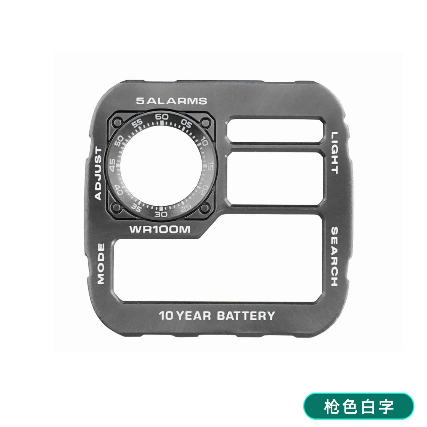 Color Display Film for Casio AE-1200 AE-1300, DIY Screen Modification Overlay Sticker, High-Quality Watch Dial Upgrade Kit