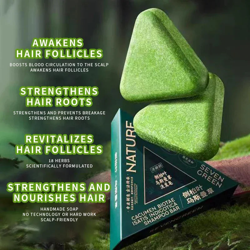 Usman Grass & Platycladus Shampoo Bar For Hair Growth Natural Herbal Soap For Hair Loss Controls Oil Strengthens Roots Shampoo