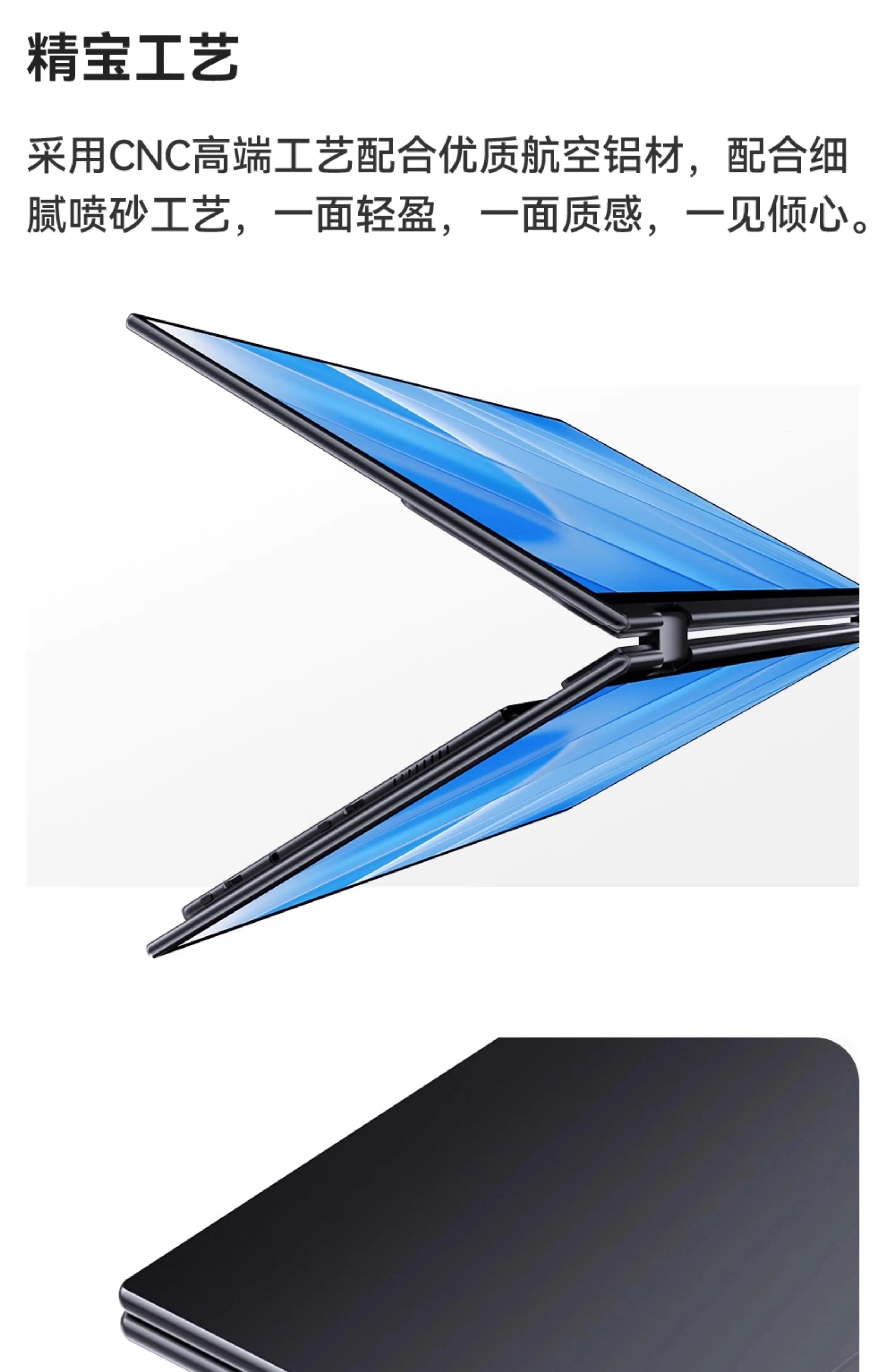 EHOMEWEI Dual Screen Portable Monitor X2 Pro Drive-free Phone-touch 2K 16” For Laptop Win Macbook