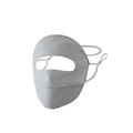 Summer Full Cover Face Mask Sunscreen Mask Ice Silk Uv Protection Breathable Face Shield Sunshade Cycling