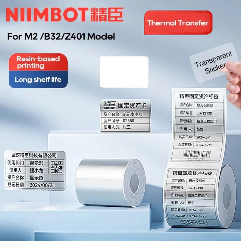 NIIMBOT M2/M3/B32/Z401 Matte-Silver Label Paper Roll Outdoor Waterproof Scratch-resistant Adhesive Sticker Tag