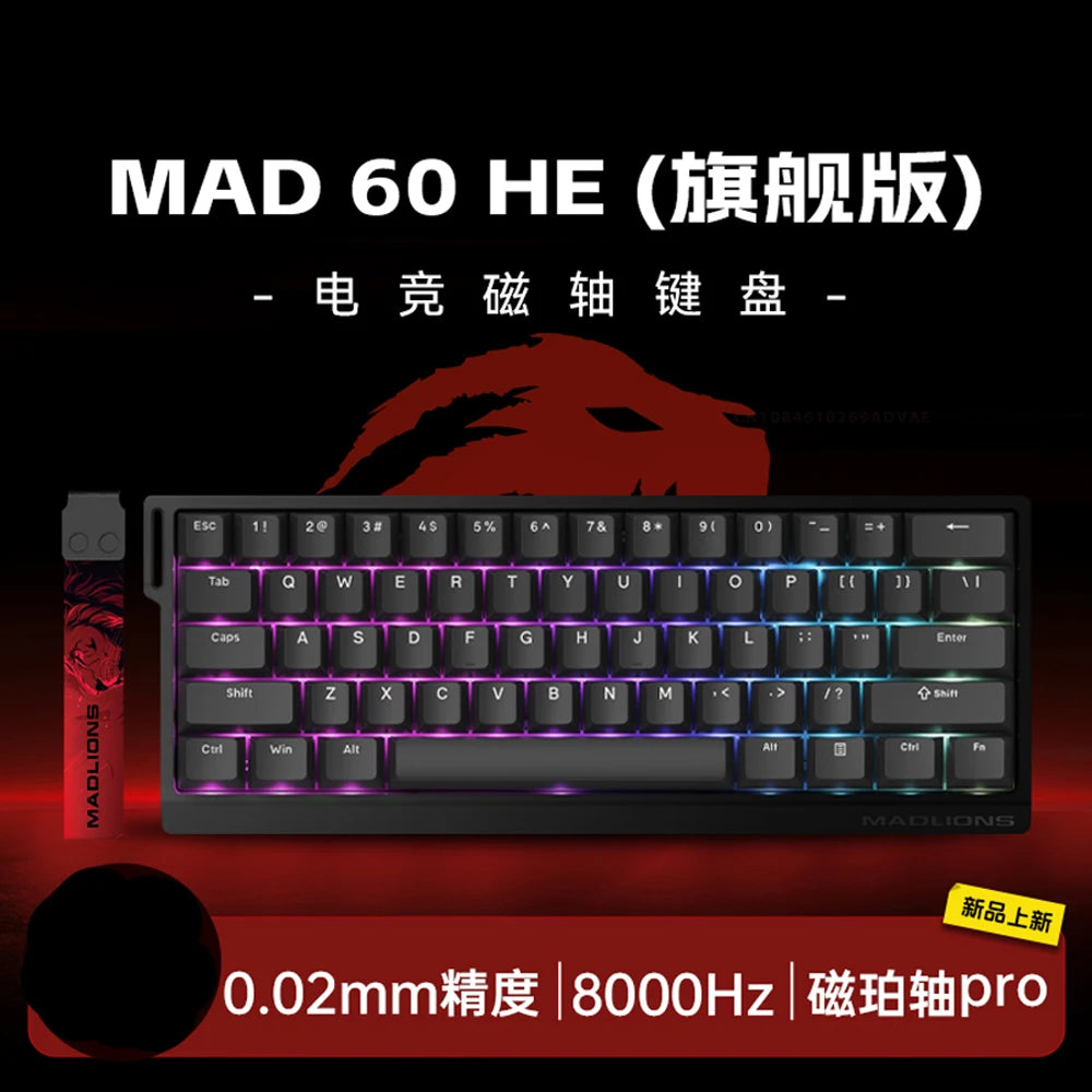 MADLIONS MAD60HE MAD68HE Magnetic Switch Keyboard Wired Mechanical Keyboard 8000Hz 0.01mmRT Valorant Gaming Keyboard Custom