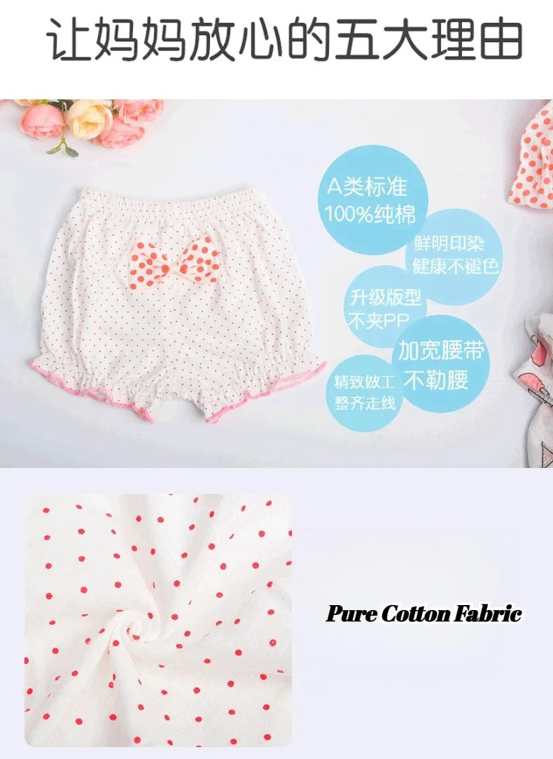 Children's Pure Cotton Panties 0-1-3 -5 Years Old Baby Shorts Cartoon Cute Princess Underwear 100%Cotton Infant Fashion Panties
