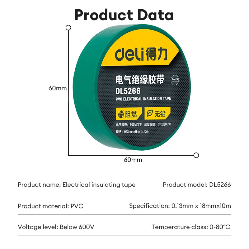 Deli 1Pcs 10m/20m Electrical Tape PVC Electrical Flame Retardant Insulation Waterproof Tape Pressure Resistant Electrical Tape