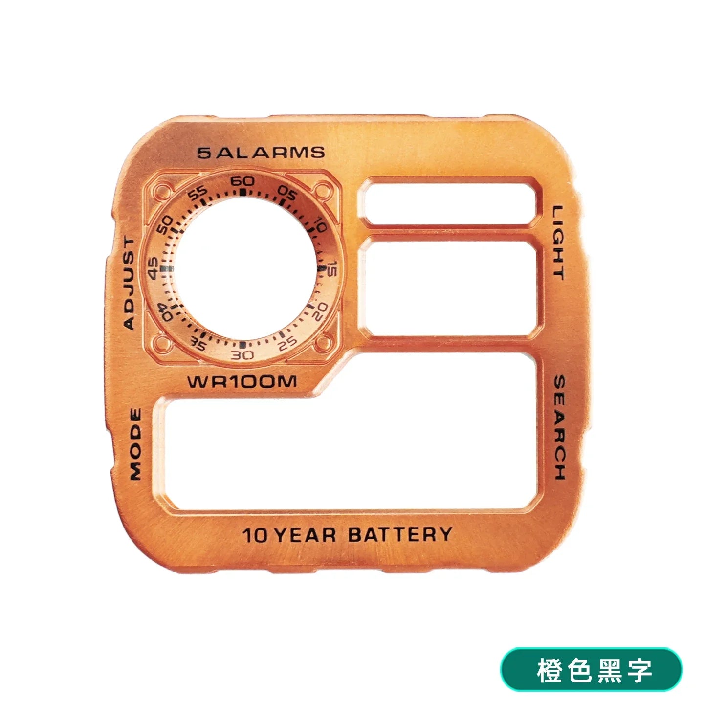 Color Display Film for Casio AE-1200 AE-1300, DIY Screen Modification Overlay Sticker, High-Quality Watch Dial Upgrade Kit