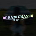 DREAM CHASER Car Rear Windshield Stickers Reflective Auto Door JDM Vinyl Decals Waterproof Sunscreen Windscreen Decoration