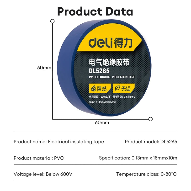 Deli 1Pcs 10m/20m Electrical Tape PVC Electrical Flame Retardant Insulation Waterproof Tape Pressure Resistant Electrical Tape