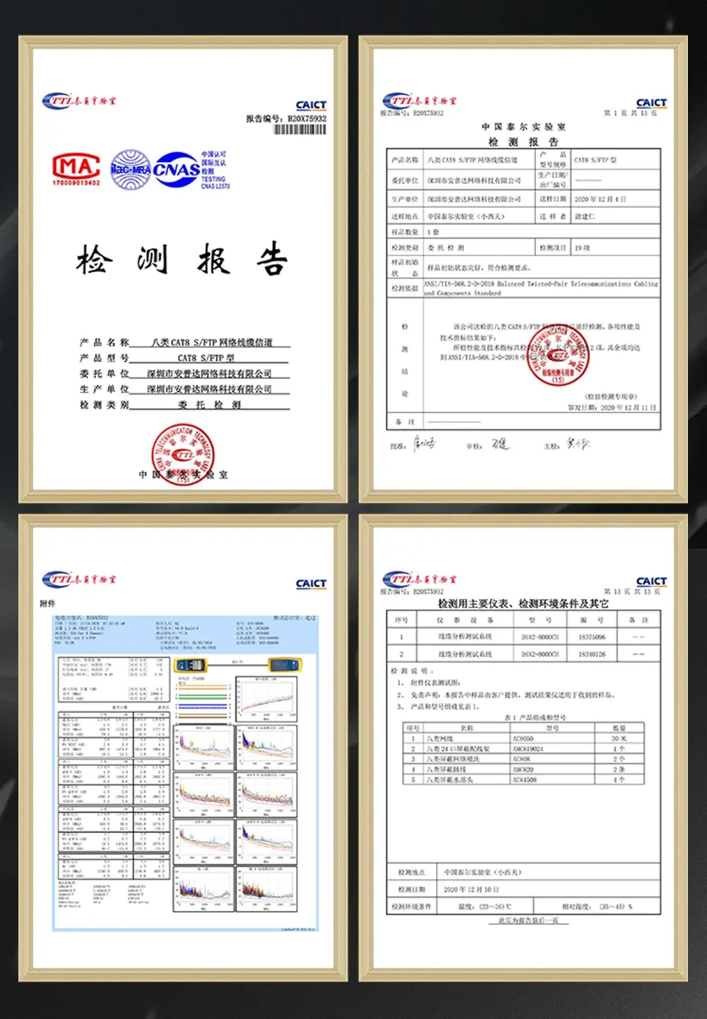 AMPCOM RJ45 Connectors Modular Plug, Cat6 Cat6A UTP Stecker Network Toolless Connector Ethernet Plugs Cable Internet Tools Free