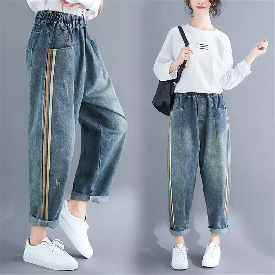 Light Blue Baggy Harem Jeans Mom Elegant Casual Elastic Waist 86-90cm Capris Denim Pants Korean Fashion Chic Cowboy Pantalones