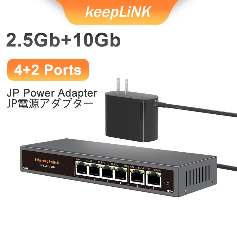 KeepLiNK 6-Port Multi-Gigabit Unmanaged Network Switch 4 X 2.5Gb RJ45 + 2 X 10Gb RJ45 for High-Speed Data Networking