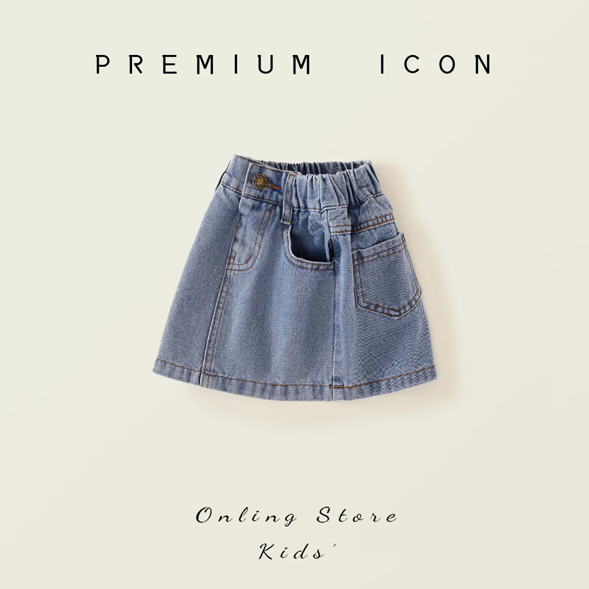 2025 Spring/Summer New Arrival Girls' Denim Pencil Skirt, Soft Washed Korean Style Baby Girl High-Waisted Skirt