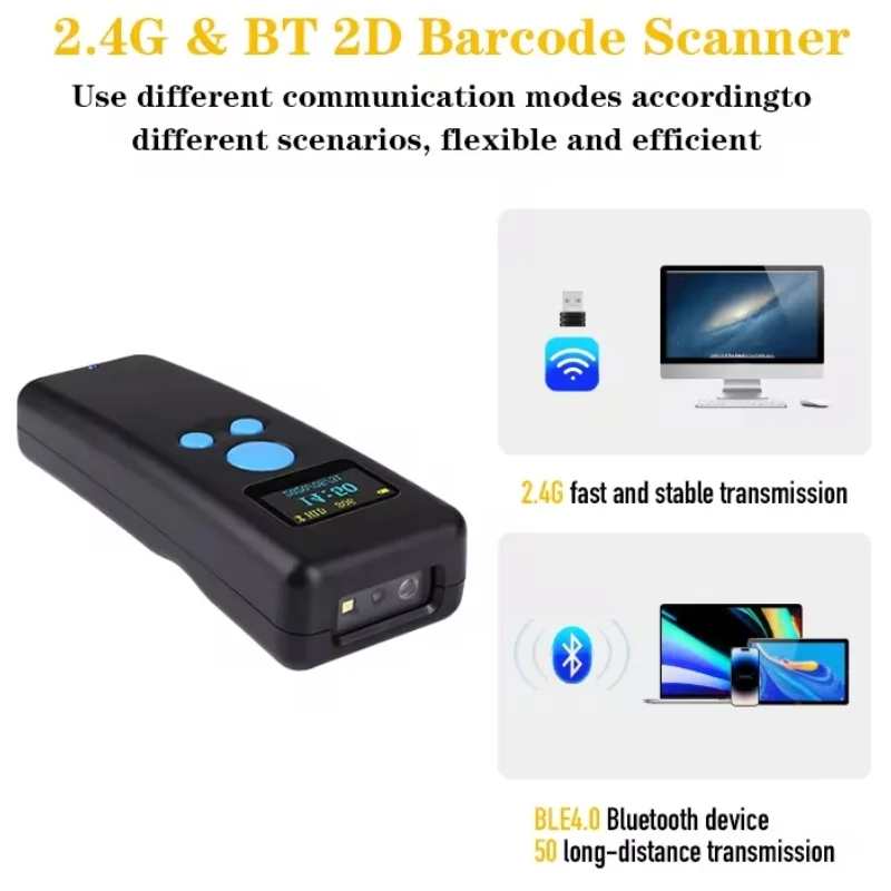 Portable scanner 2D Qr code Reader mini Scanner with screen